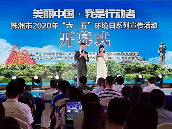 湖南世瑞環保科技有限公司,株洲治理餐飲油煙污染,廚房清理 湖南世瑞環保科技有限公司,株洲治理餐飲油煙污染,廚房清理