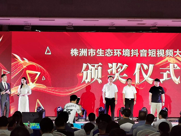 湖南世瑞環保科技有限公司,株洲治理餐飲油煙污染,廚房清理 湖南世瑞環保科技有限公司,株洲治理餐飲油煙污染,廚房清理